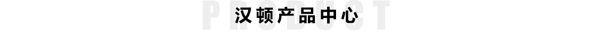 �h�D����(d��ng)�a(ch��n)Ʒ����