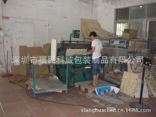 深圳紙箱廠 自產直銷優質紙箱、紙盒與刀卡，硬件開發銷售一體，提供高性價比包裝解決方案
